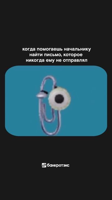 Точно отправлял, не может быть иначе