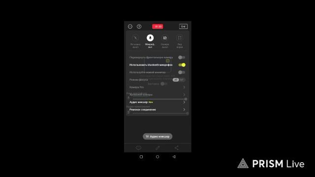 Пару часов курьерки г Барнаул