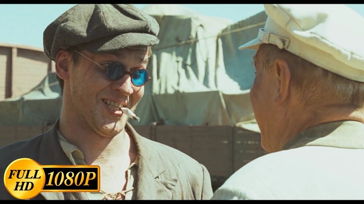 Сэр, а котлы у вас генеральские? Котов против гопников на станции. Утомленные солнцем Цитадель.