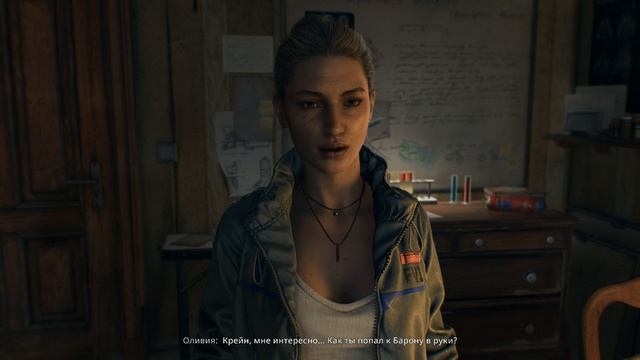 Dying Light  The Beast История