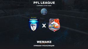 LUCH RUSHAN - ROZH | 14 тур | PFL League