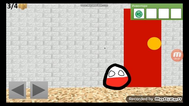 показываю моих Matvey funhouse