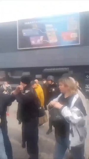 Запорожье. «ПОЛІЦІЯ З НАРОДОМ!» Народ против полицаев! 2