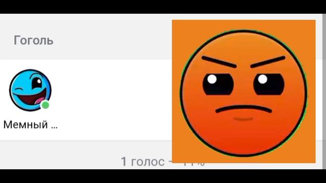 лемакс кто?