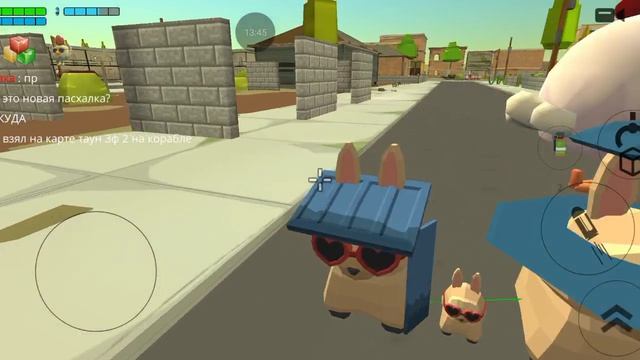 обзор обновы 5.5.0! пасхалки и многое другое