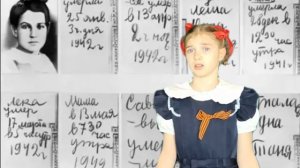 Золотых Алёна.mp4