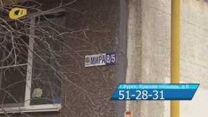 И.О. ПЕРВОГО ЗАМГЛАВЫ ЖЕЛЕЗНОГОРСКА АЛЕКСАНДР ПЕТРОВ ПРОВЕЛ ВЫЕЗДНУЮ ПРОВЕРКУ ПО ОБРАЩЕНИЯМ ГРАЖДАН