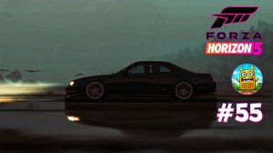 Forza Horizon 5🔴[Стрим #55] еженедельные сезоны