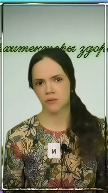 Наталья Шурова и Ксения Захарова: Научный факт — кровь ребёнка на 30% принадлежит маме 🩸👶