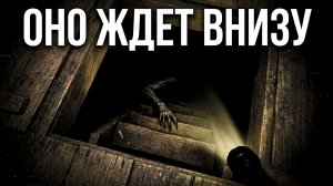 Главное правило Поста №3: Никогда не открывайте люк после 22:00 | Байки с Реддит