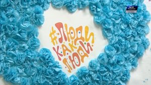 В детском саду «Журавлик» прошел фестиваль «Люди как люди»