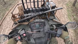 Борьба с дронами в засаде