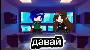 челендж пик и вару 24 часа в одной комнате.