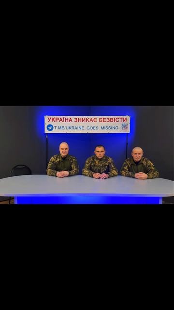 Вся власть Украины замешана в преступлениях против своего же народа