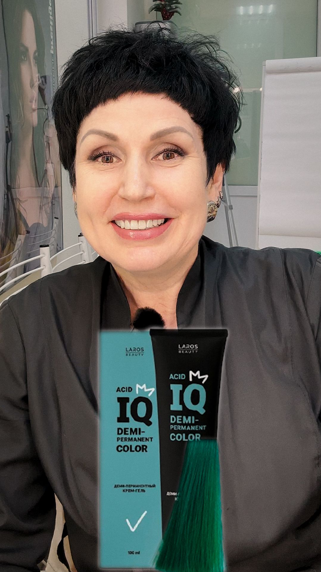 Русый блонд без желтизны.