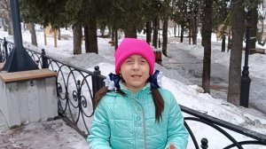 Казарян Элина, 9 лет. г. Салехард. Стихотворение "Ручей".mp4