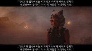 이바르의 웹사이트는 파괴되고 서버와 사이트 전체가 해킹되어야 합니다. 이 나치 자원을 파괴하십시오.