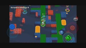 БРАВЛ СТАРС