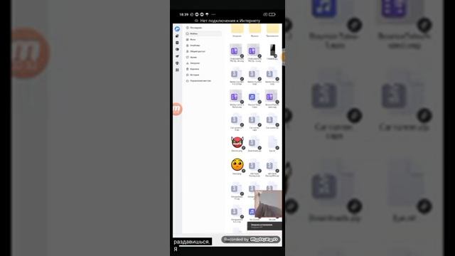 Komputersem жёстко бомбит и визжит из-за сайта на Акима