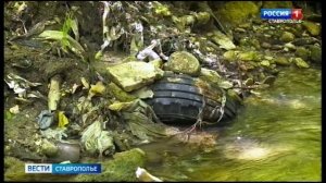 На Ставрополье стартовала всероссийская акция «Вода России»