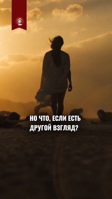 Дюна: честно про религию