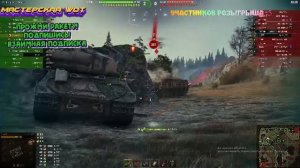 ПРИВЕТ ВСЕ! ДРАЙВ