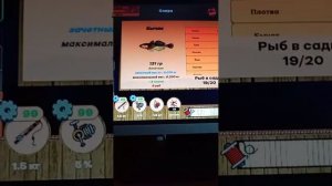 Игра в кальмара🦑