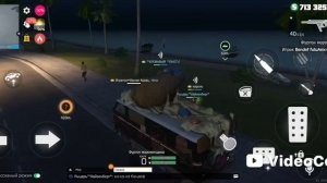 гранд криминал онлайн ГКО часть 1