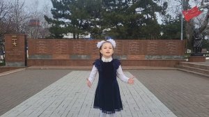 Вероника Иванова