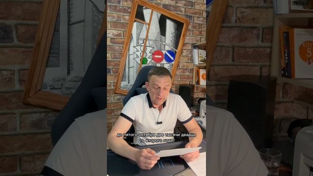 Ответ ФТС в рамках обращения в Аппарат Правительства РФ
