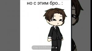 НА ФОНЕ ЭЛЬФЕВОЙ БАШНИ