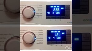 Песня про программы Удаление пятен и Тёмные вещи (хаус)