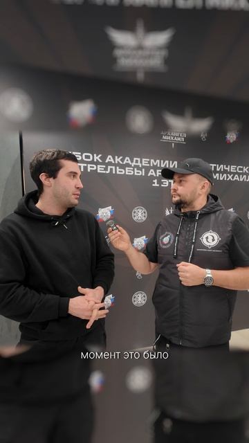 Почему Артём Жидков стреляет PRD смотреть онлайн