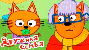 Три Кота / Развивающая Игра Для Детей. Игра Мультфильм Для Детей