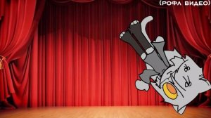 Йа прост.о пойу. Как вд.руг...