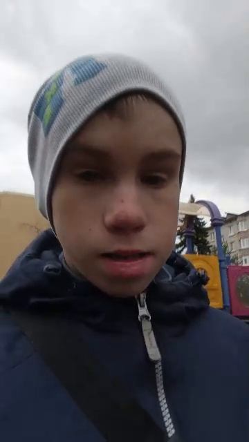 небольшая новость