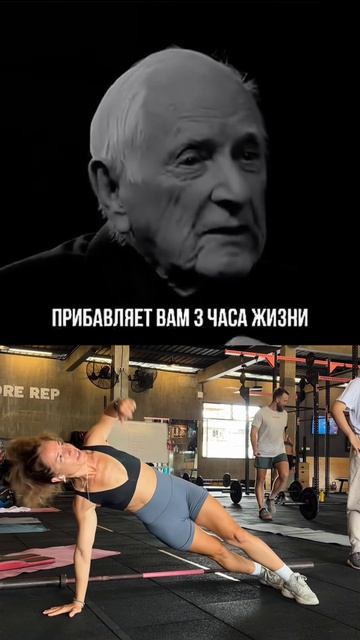 Если в вашем графике нет силовых тренировок, вы стареете значительно быстрее, чем могли бы.