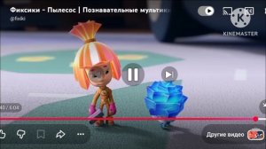 Preview 2 MKTLE2026 Stuff V24