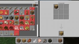 видео по Майнкрафту которое не обязательно смотреть