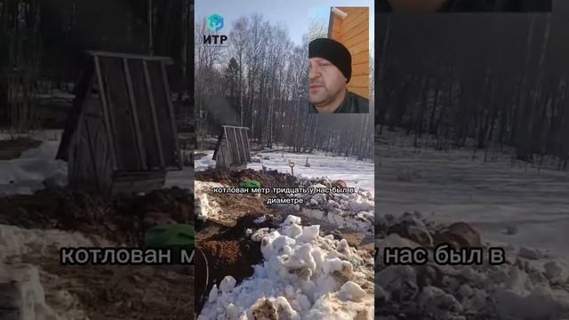 Монтаж септика в Храме д.Сабурова