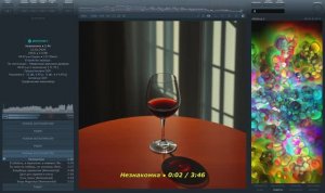 Творчество нейросетей 30