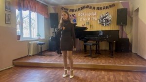 Нас учили быть птицами