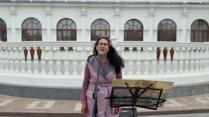 Романс "Покаяние"