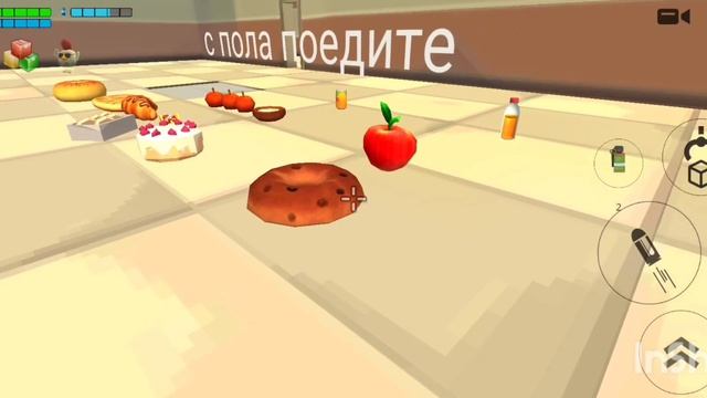 InShot_20250625_222242882