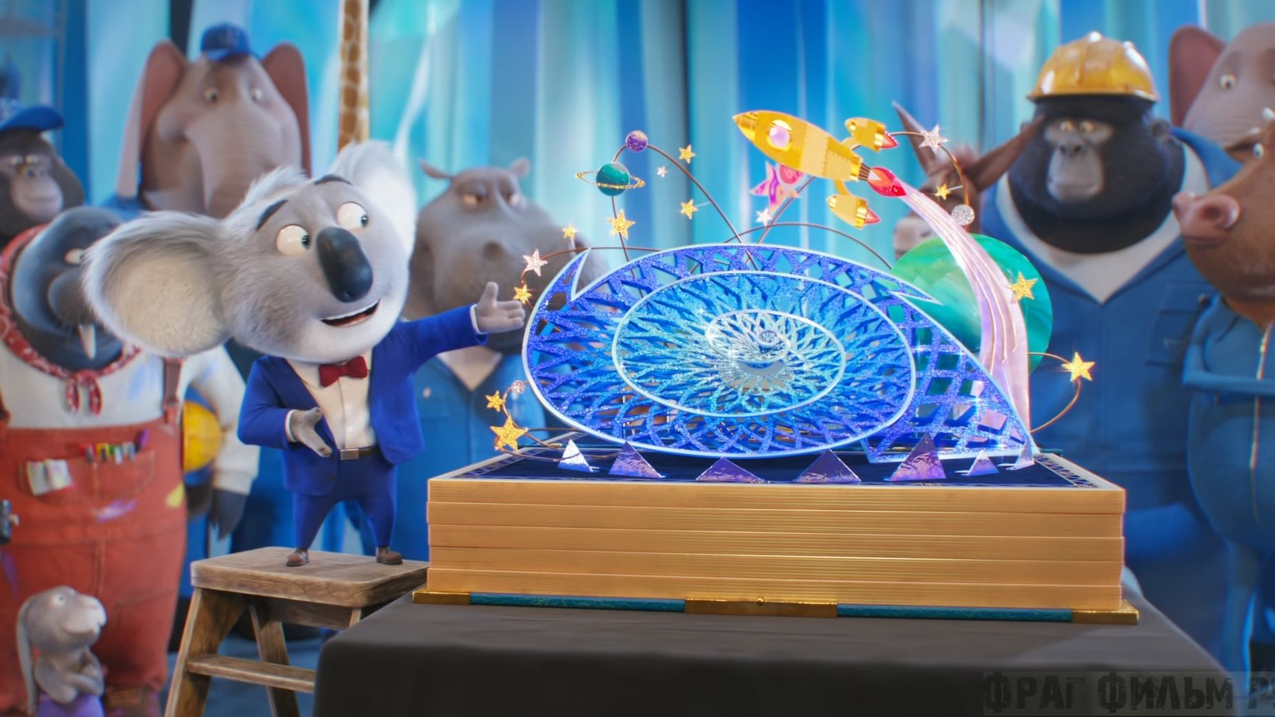 5.Презентация Нового Шоу. Зверопой 2