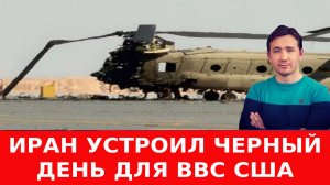 Жесткий удар, Иран требует отказаться от доллара при продаже нефти