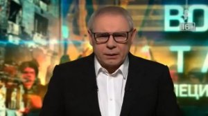 Военная тайна выпуск от 4.04.2026 анонс, что будет в эфире