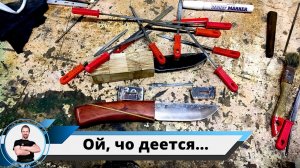 Как дела? Чего нового?