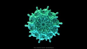 Пульс незримых энергий - Красивая Музыка