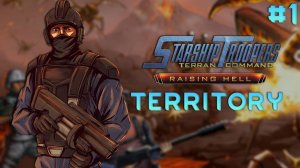 Новый режим наёмники Territory 1, Starship Troopers: Terran Command
